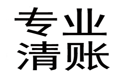 诉讼时效届满后的借款合同处理方式