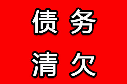 云南农信信用卡多余还款处理方法